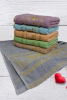 Ręczniki frotte100%bawełna 70x140cm(400-420g/m2)  LINH-13