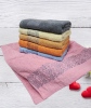 Ręczniki frotte 70x140cm 100% bawełna (400g/m2) CTW-55