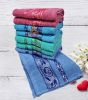 Ręczniki frotte100% bawełna 50x100cm (400-420g/m2) HGR-2029A