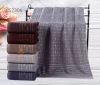 Ręczniki frotte100% bawełna wzór Tłoczone 50x100cm(430g/m2) XA-XS2306A