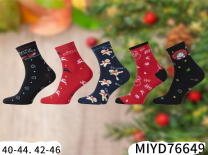Skarpety Świąteczny MęskieRoz.39-46/mix kolor B-MIYD76649