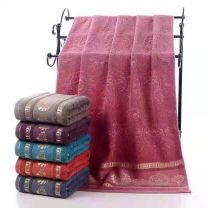 Ręczniki frotte100% bawełna 70x140cm(430g/m2) XA-2022-3