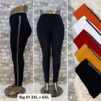 Spodnie Dresowe Damskie BIG size:3XL-6XL AT-LG-91