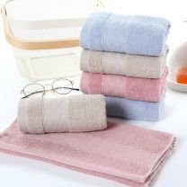 Ręczniki frotte 70x140cm bawełna(300-400g/m2) TQ-2-37a